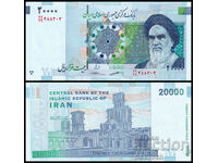 ❤️ ⭐ Iran 2014-2018 20000 Rials UNC new ⭐ ❤️