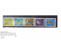 Bulgaria Fauna Birds Pigeons 1984