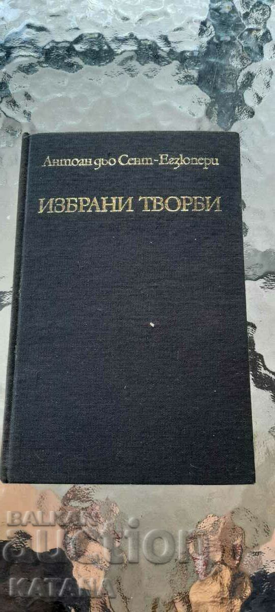 Antoine de Saint-Exupery - selected works