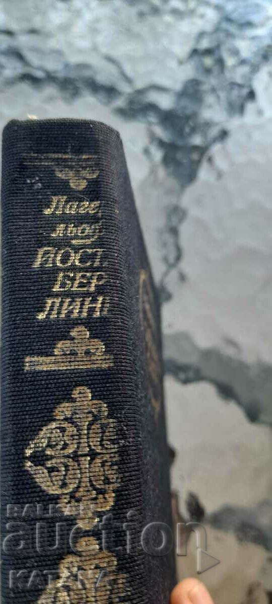 Selma Lagerlöf - Josta Berling saga Selma Lagerlöf - Josta Berling saga