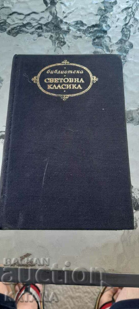 Alexey Tolstoy - walking on torments Alexey Tolstoy - walking on torments