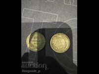 Two coins of 20 BGN 1930