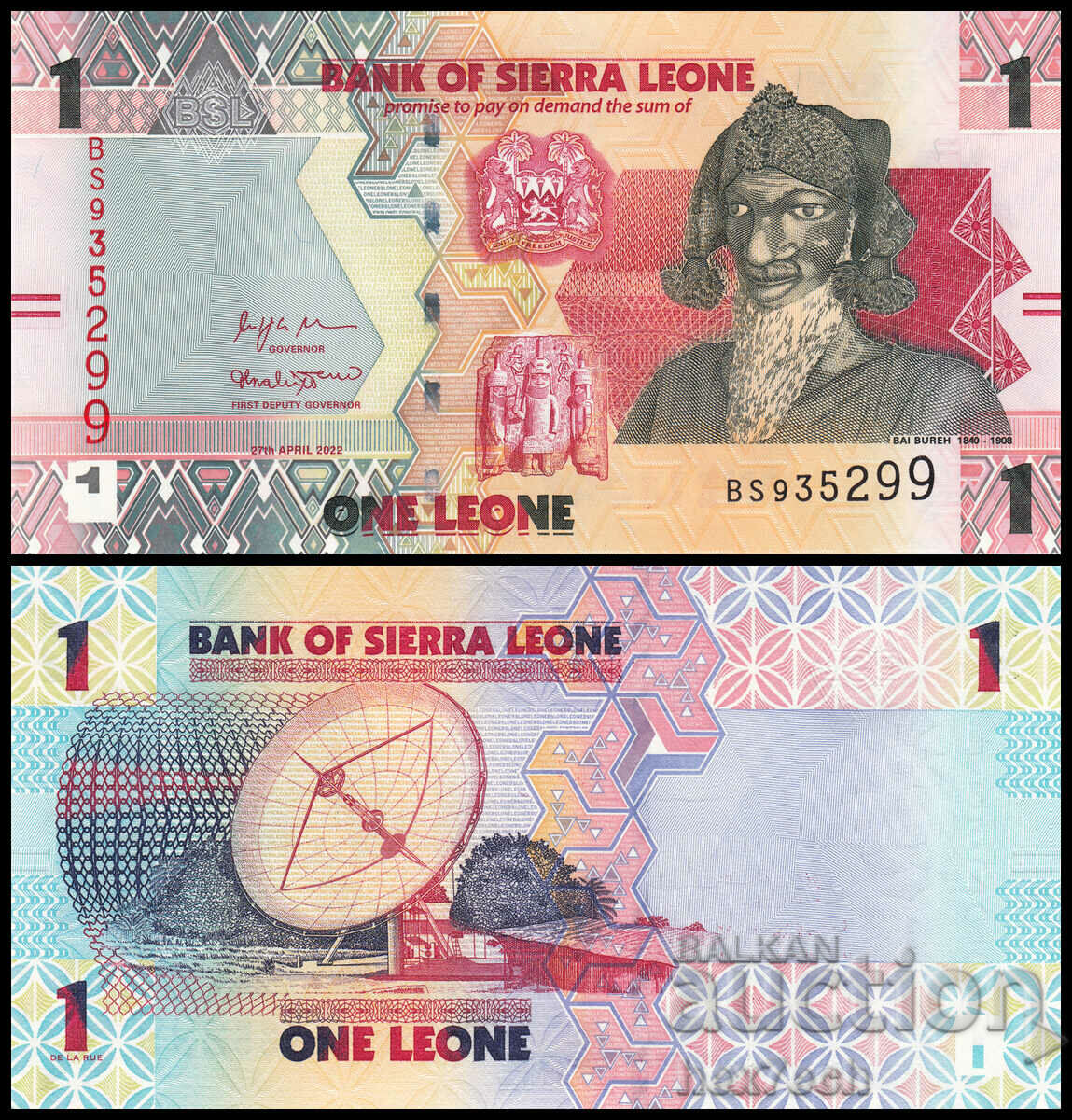 ❤️ ⭐ Σιέρα Λεόνε 2022 1 Leone UNC νέο ⭐ ❤️