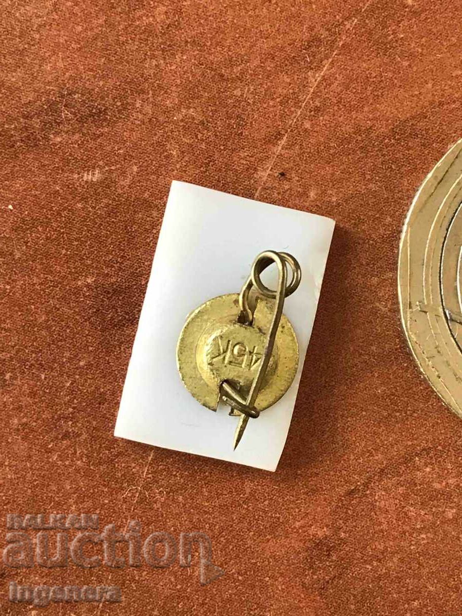 BADGE with price 3.00 BGN | € 1.53 BADGE with price 3.00 BGN | € 1.53