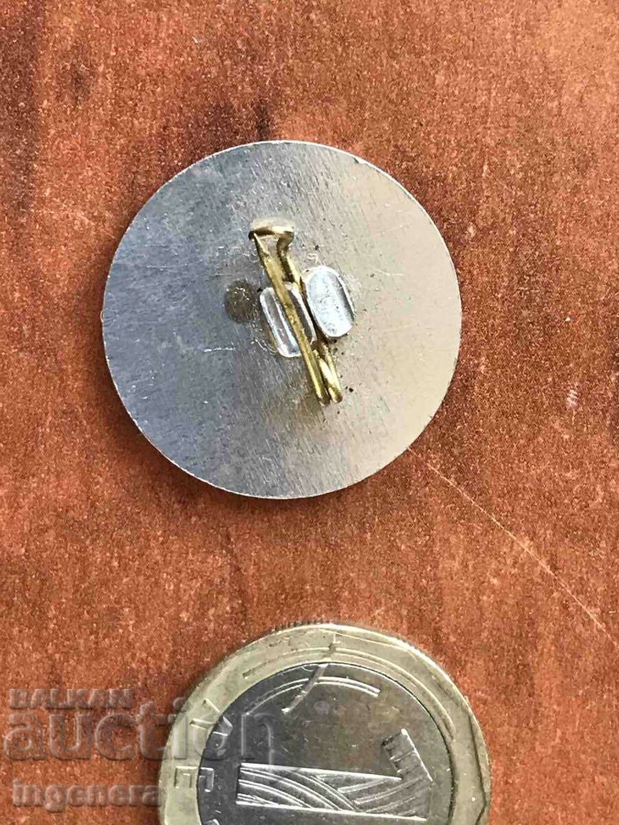 KNOWLEDGE BADGE "MITKO PALAUZOV" with price 3.00 BGN | € 1.53 KNOWLEDGE BADGE "MITKO PALAUZOV" with price 3.00 BGN | € 1.53