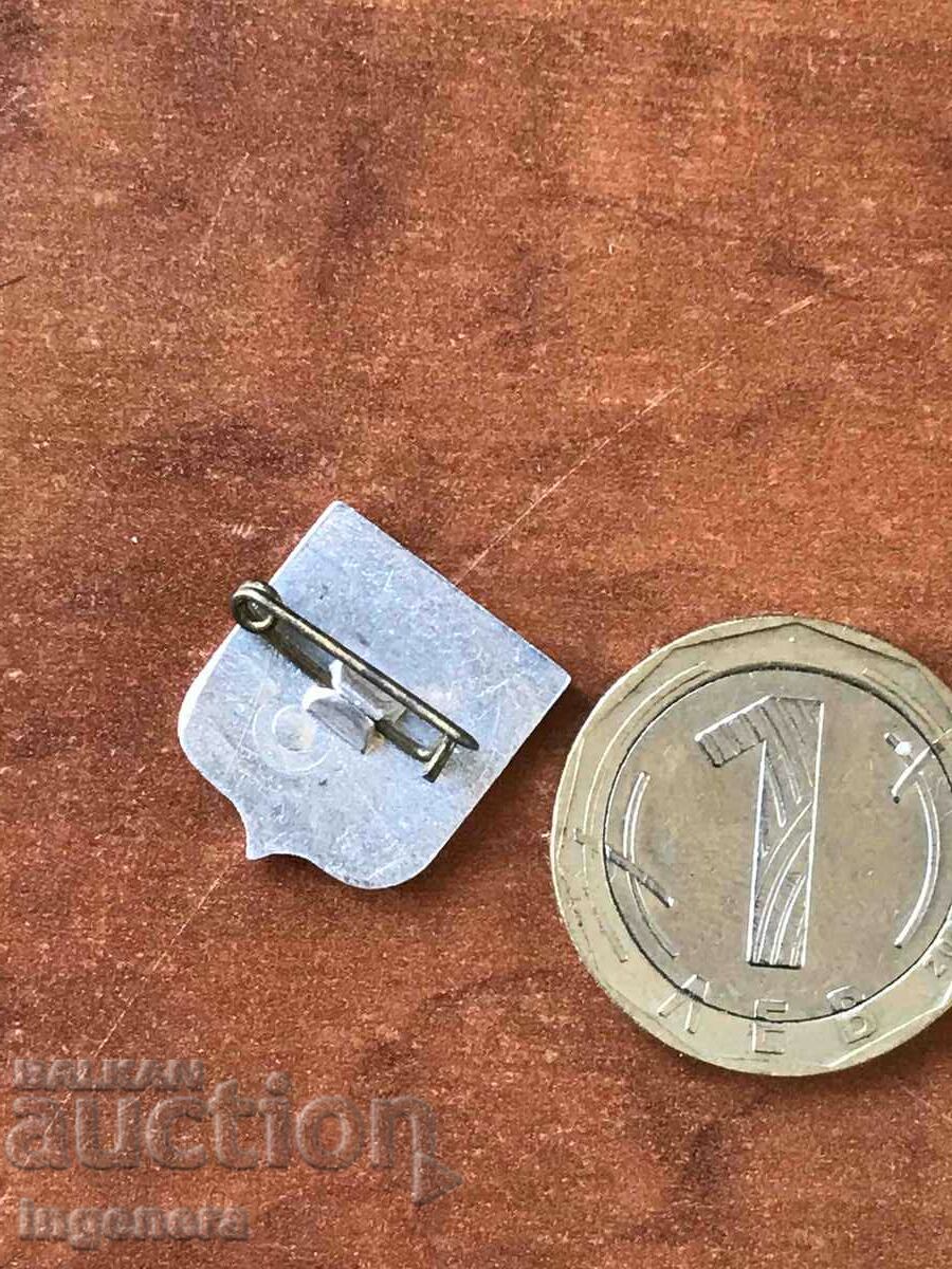 ЗНАЧКА с цена 3.00 лв. | € 1.53 ЗНАЧКА с цена 3.00 лв. | € 1.53