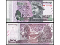 ❤️ ⭐ Cambodia 2015 5000 Riel UNC new ⭐ ❤️