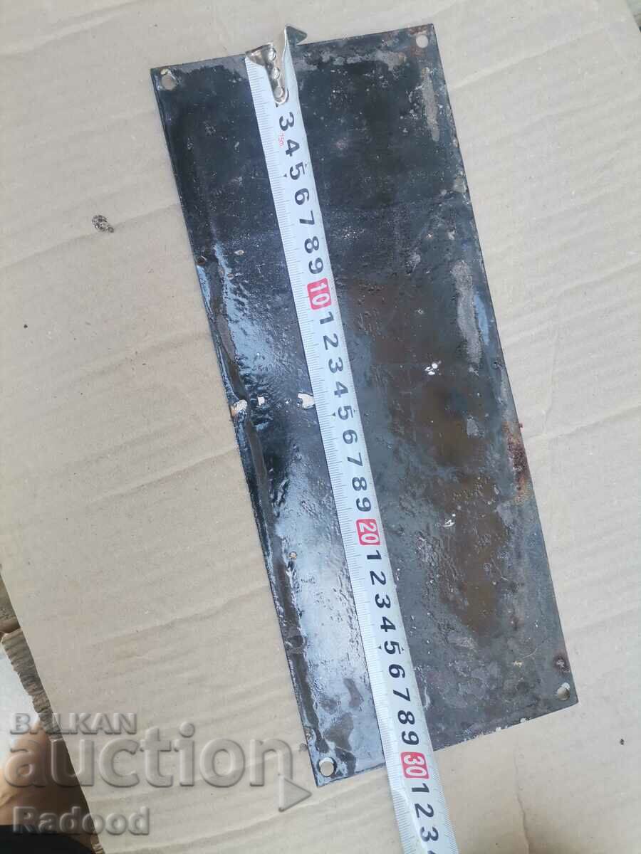 Auction Enamel plate Auction Enamel plate