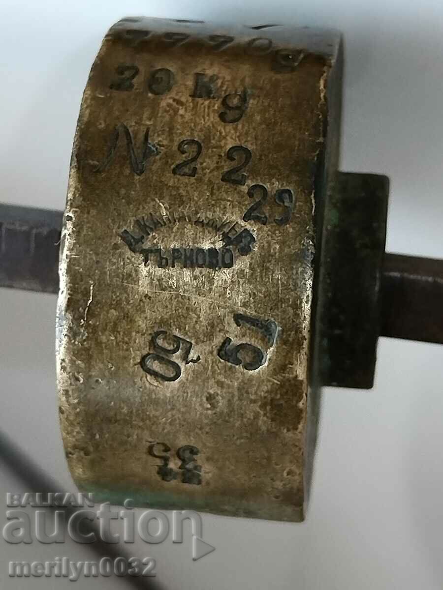 Delivery of Kantar D. Kantarjiev palanza scale weight from 1925
