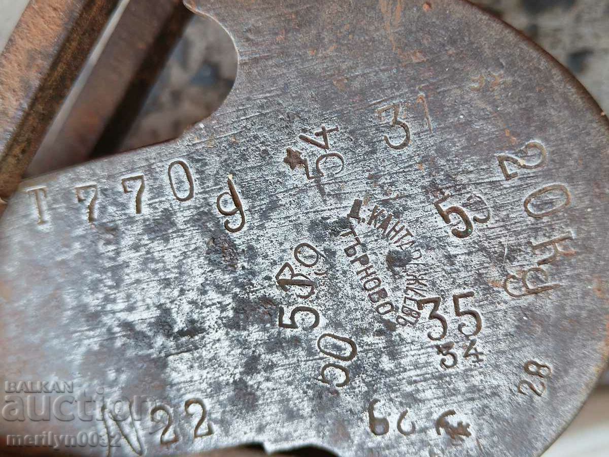 Kantar D. Kantarjiev palanza scale weight from 1925 - 5