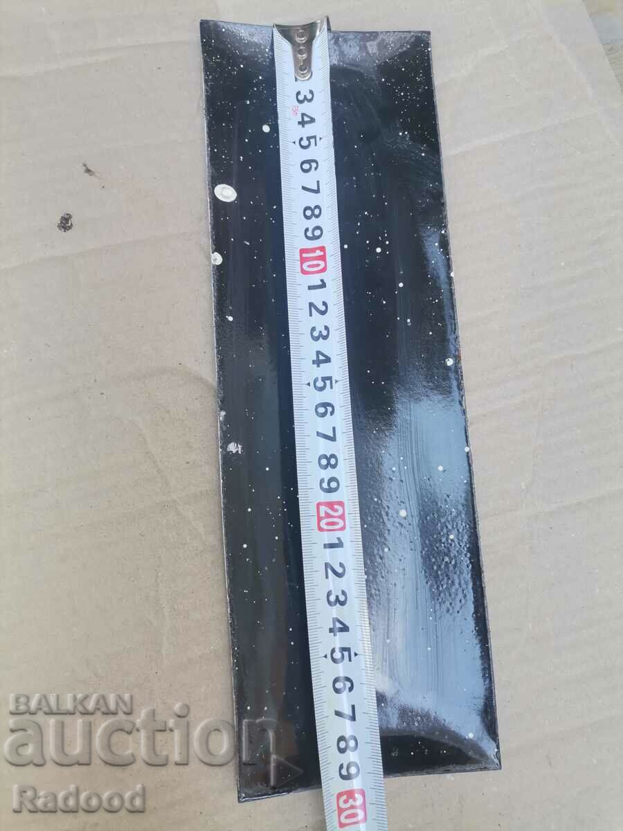 Licitație Placa emailata Licitație Placa emailata