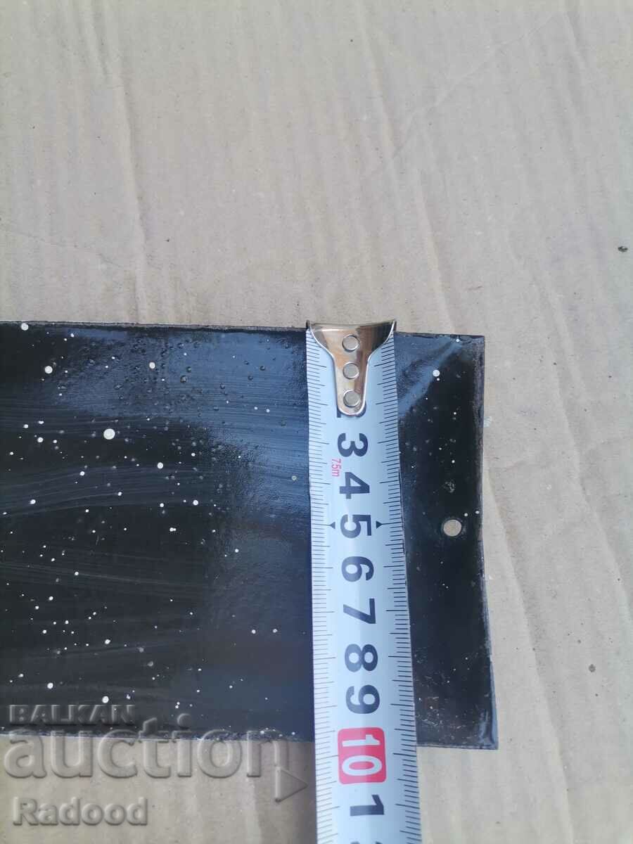 Livrarea Placa emailata Livrarea Placa emailata