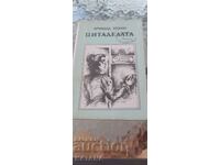 Archibald Cronin - The Citadel