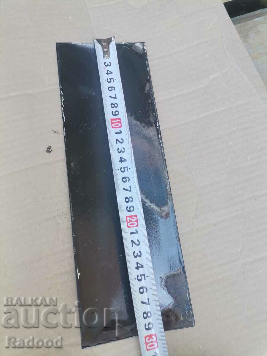 Licitație Placa emailata Licitație Placa emailata