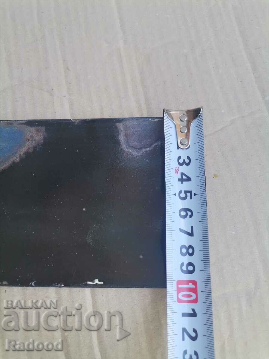 Livrarea Placa emailata Livrarea Placa emailata