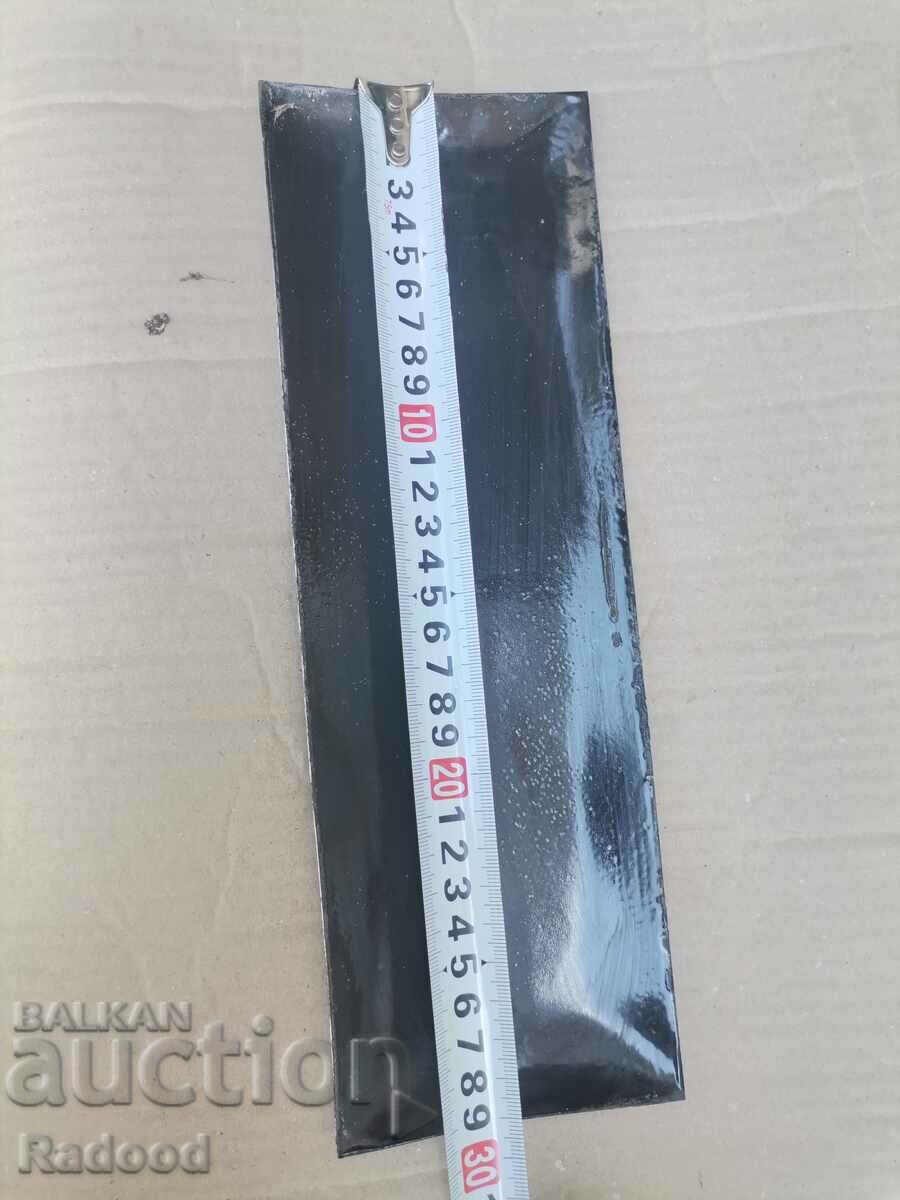 Auction Enamel plate Auction Enamel plate