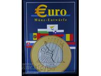 Комплект от 7 пробни евро серии 2003 година III