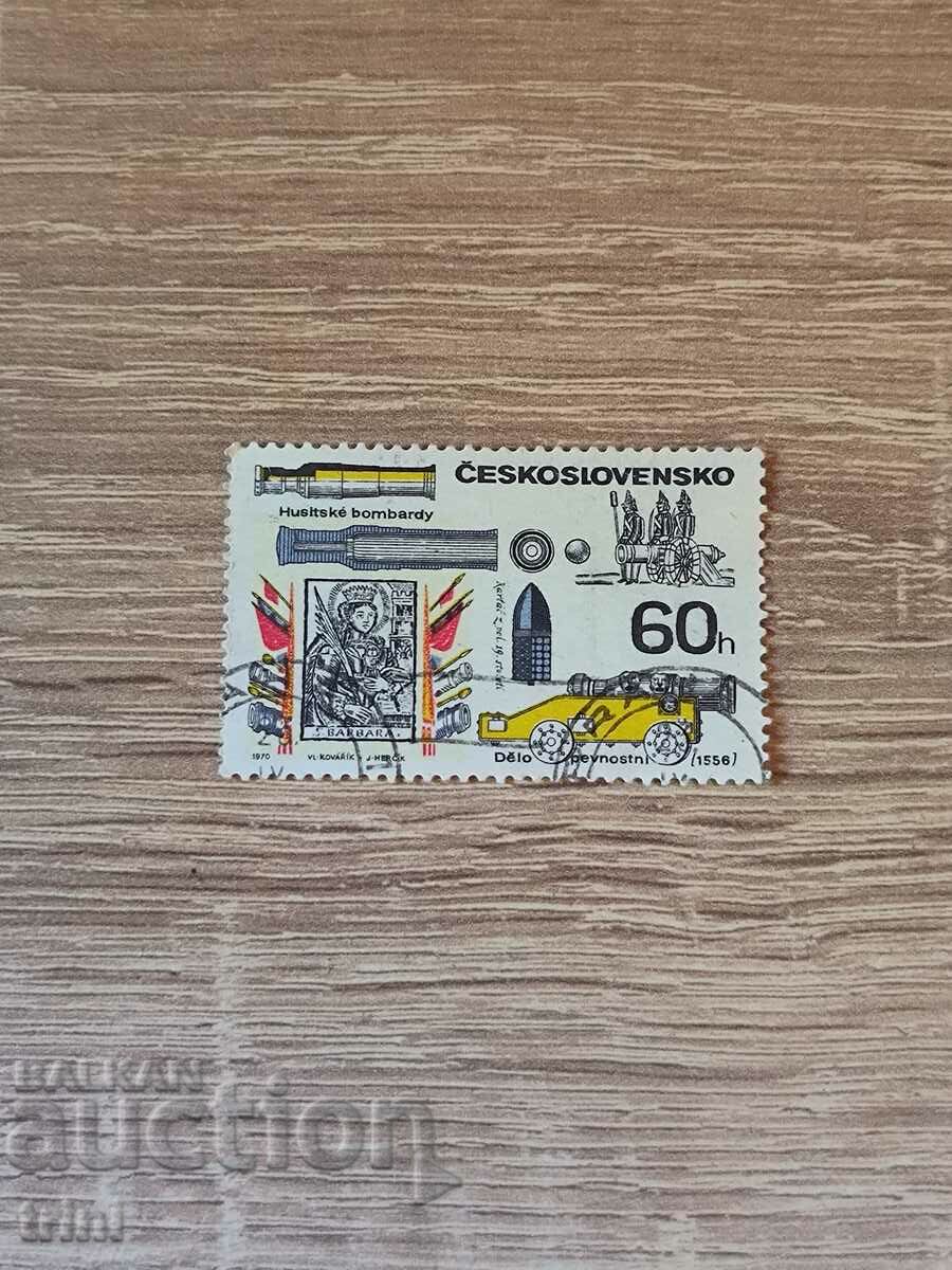Czechoslovakia Arms 1970