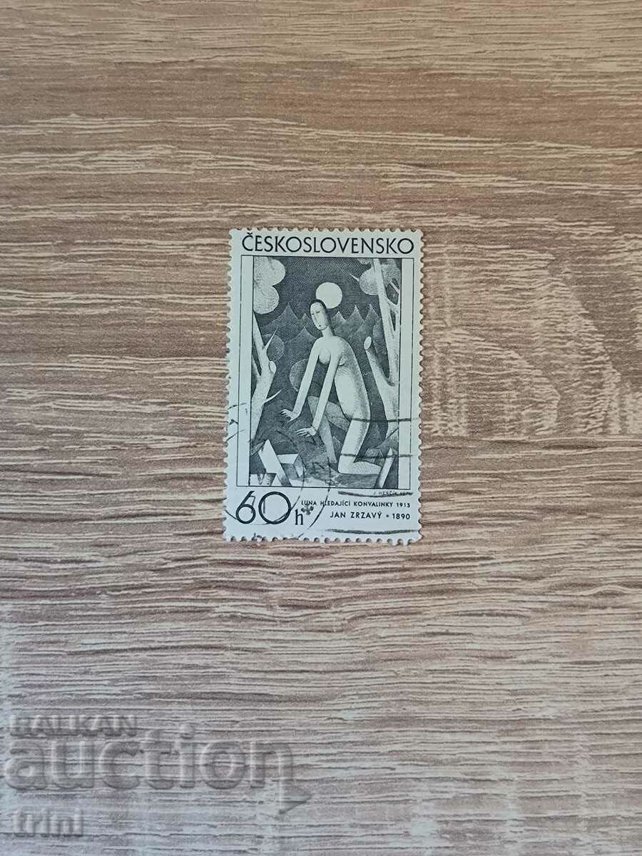 Чехословакия изкуство графика 1971 г.