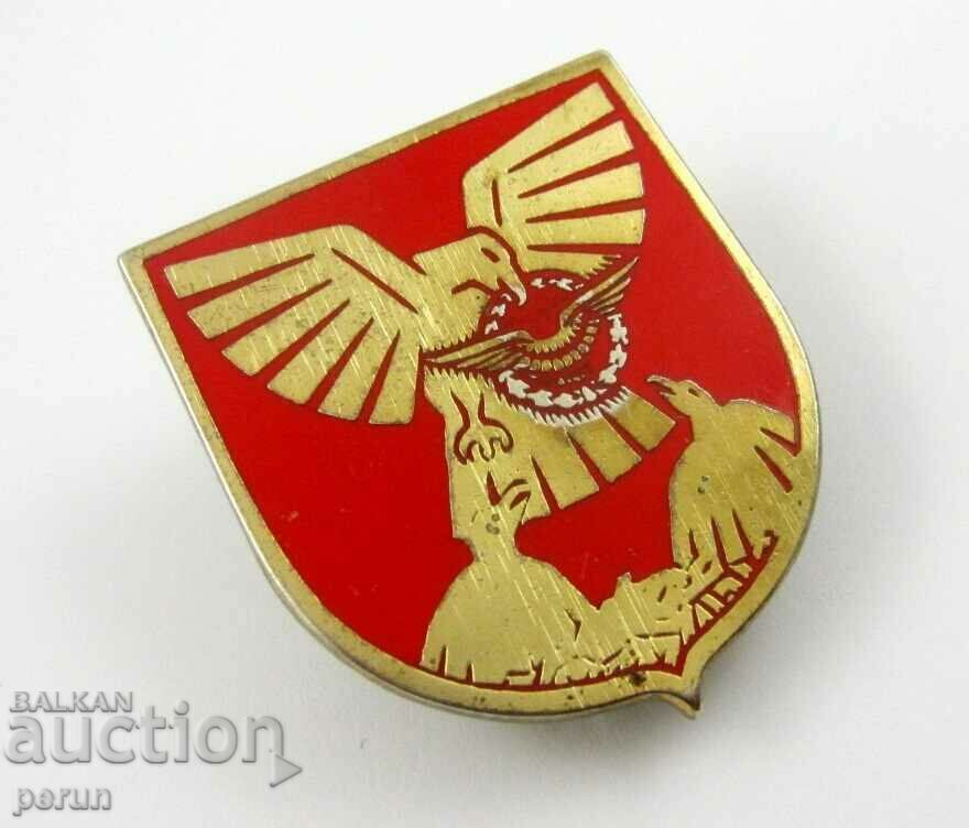 FRENCH MILITARY BADGE - AIR FORCE - COMMANDOS with price 17.00 BGN | € 8.69 FRENCH MILITARY BADGE - AIR FORCE - COMMANDOS with price 17.00 BGN | € 8.69