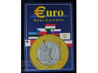 Комплект от 7 пробни евро серии / сета 2003 година III
