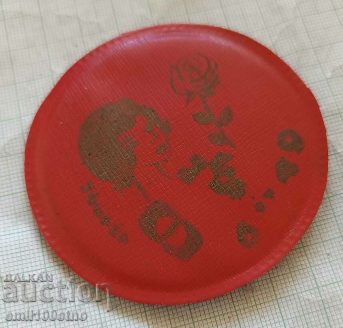 Auction Old mirror from Sotsa Sport TOTO 6 from 49 Auction Old mirror from Sotsa Sport TOTO 6 from 49