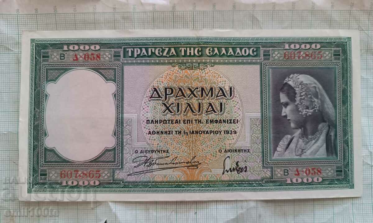 1000 драхми 1939 г. Гърция