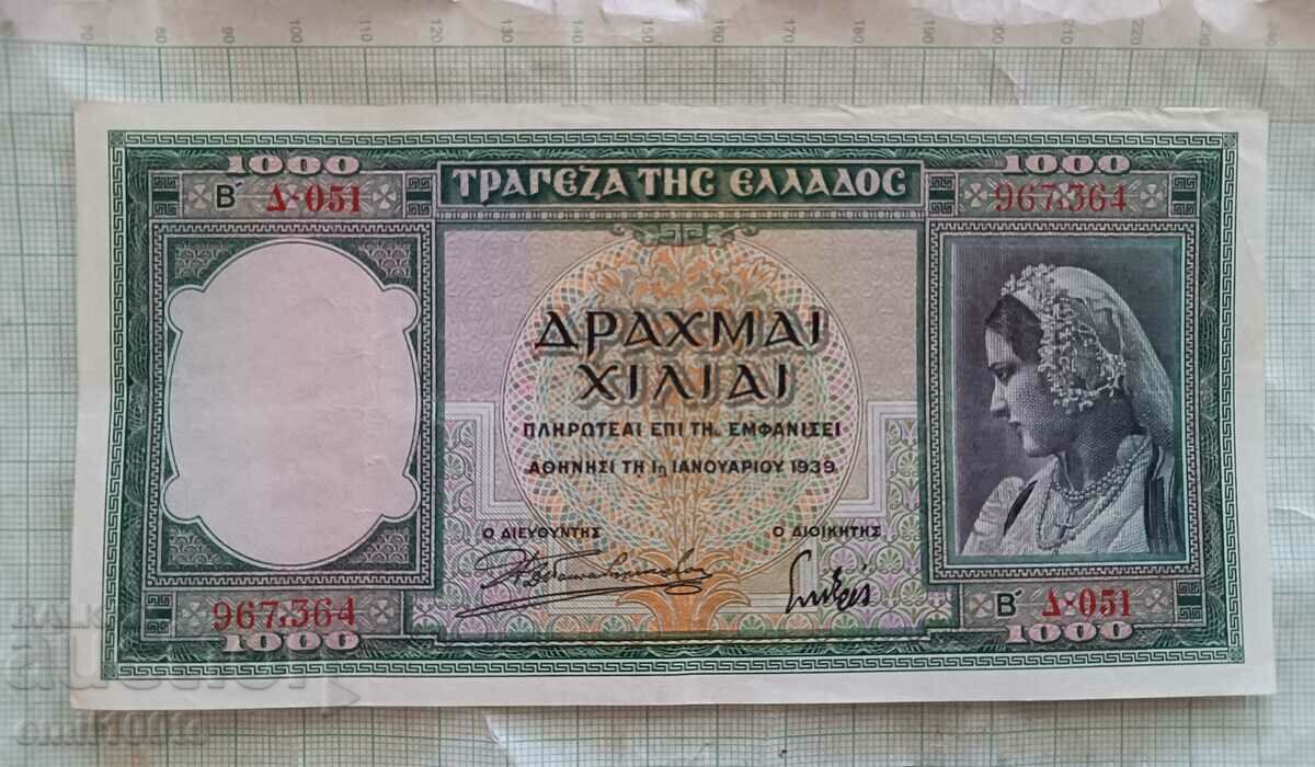 1000 драхми 1939 г. Гърция