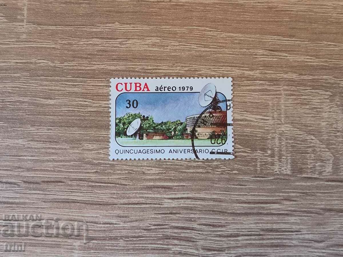 Куба въздушна поща 1979 г.