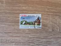 Куба въздушна поща 1979 г.