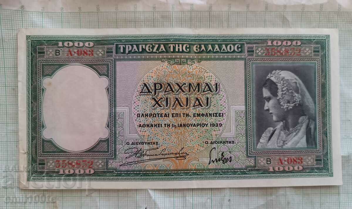 1000 drachmas 1939 Greece