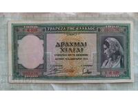 1000 drachmas 1939 Greece