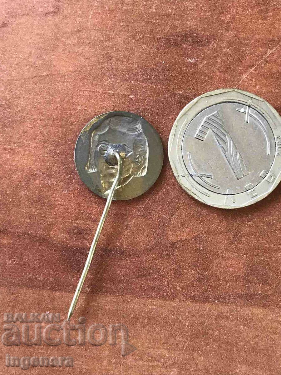 BADGE with price 3.00 BGN | € 1.53