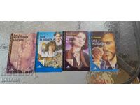 Книги романи 4броя