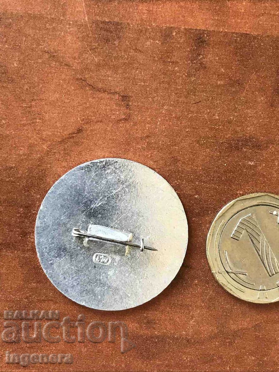 BADGE with price € 1.53 | 2.99 BGN BADGE with price € 1.53 | 2.99 BGN