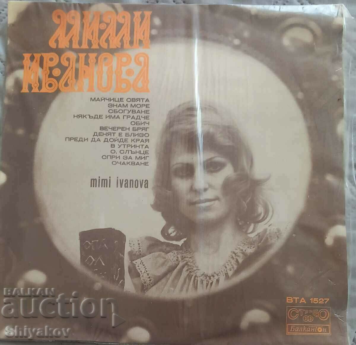 Gramophone record "Mimi Ivanova"