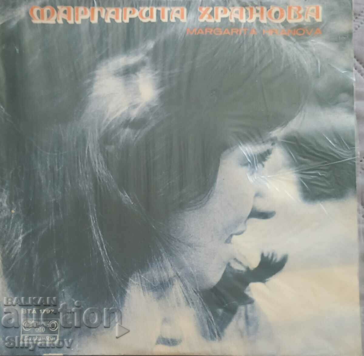 Gramophone record "Margarita Hranova"