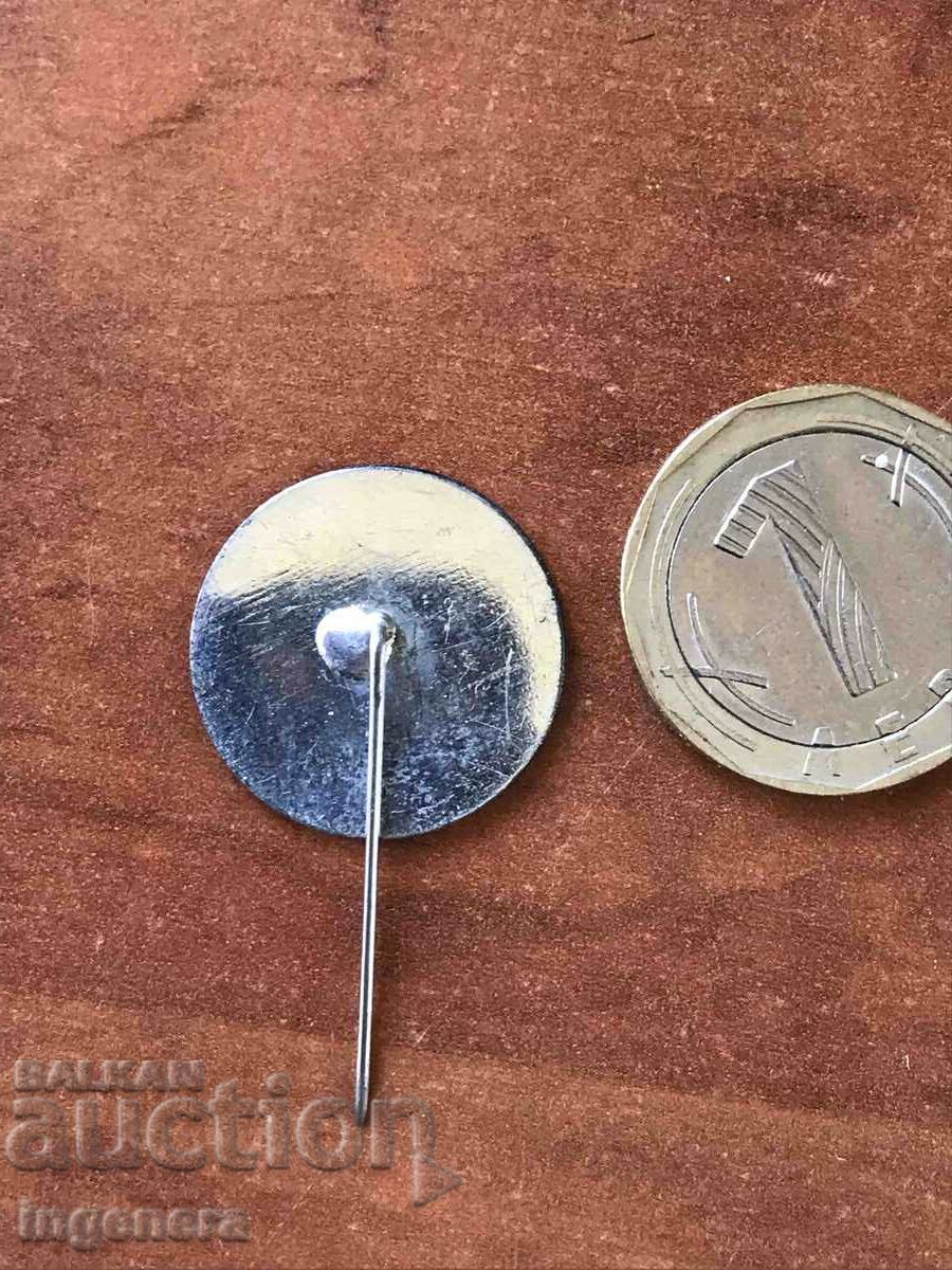 BADGE-EXPO 1981 PLOVDIV with price 4.00 BGN | € 2.05 BADGE-EXPO 1981 PLOVDIV with price 4.00 BGN | € 2.05