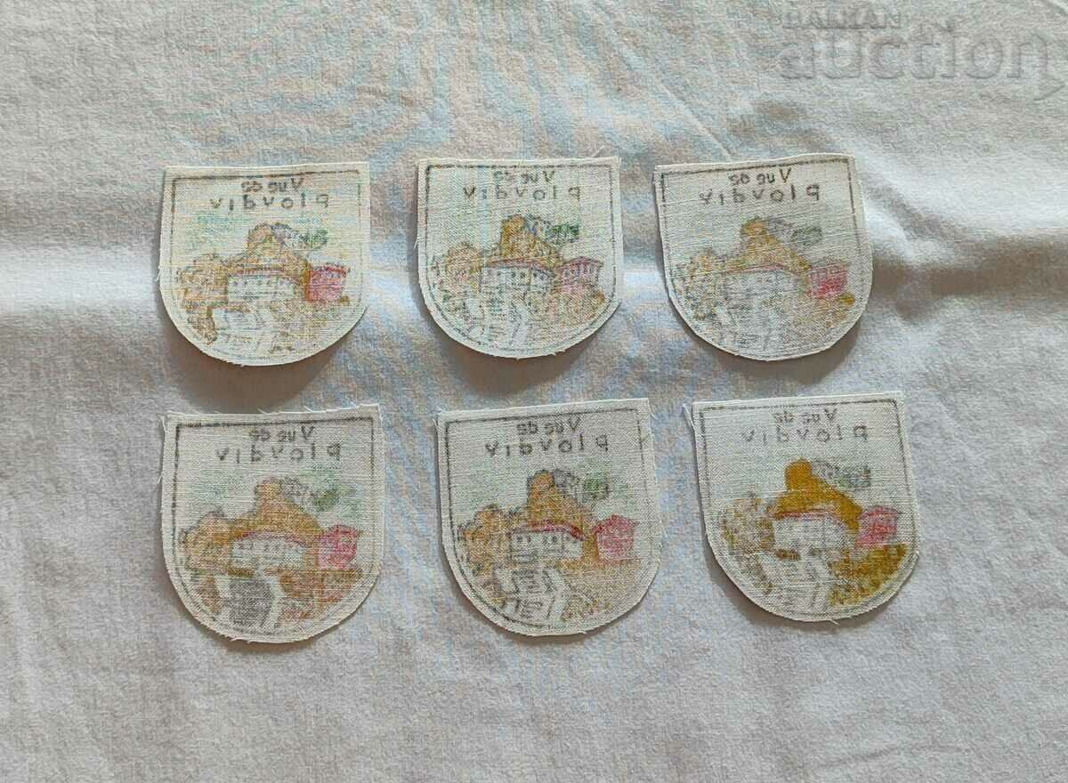 PLOVDIV EMBLEM LOT 6 pieces with price 7.00 BGN | € 3.58