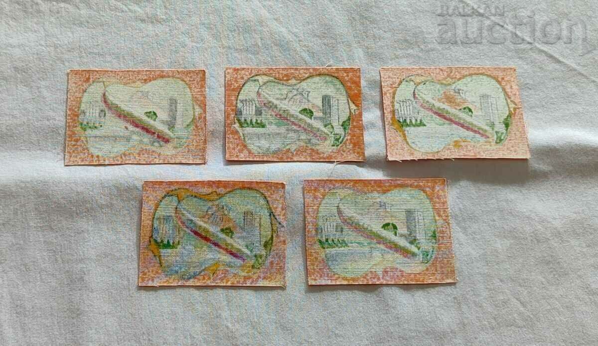 PLOVDIV HISAR GATE EMBLEM LOT 5 pieces with price 6.00 BGN | € 3.07 PLOVDIV HISAR GATE EMBLEM LOT 5 pieces with price 6.00 BGN | € 3.07