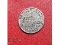 Германия-Прусия-1 ср.грош 1869 В-Хановер