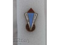 Soccer Badge - CSS Rovine Craiova - Enamel
