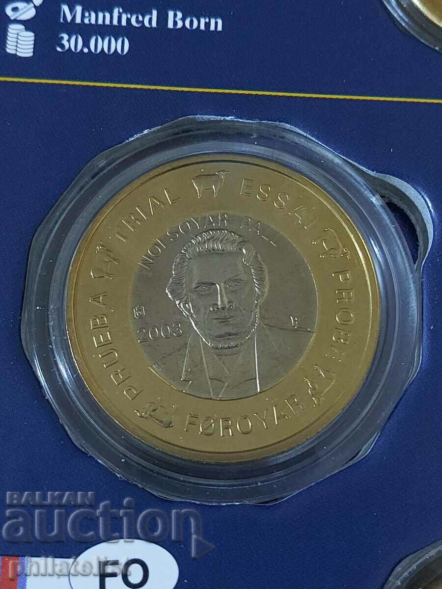 Set of 7 trial euro series / set 2003 year - V - 7 Set of 7 trial euro series / set 2003 year - V - 7