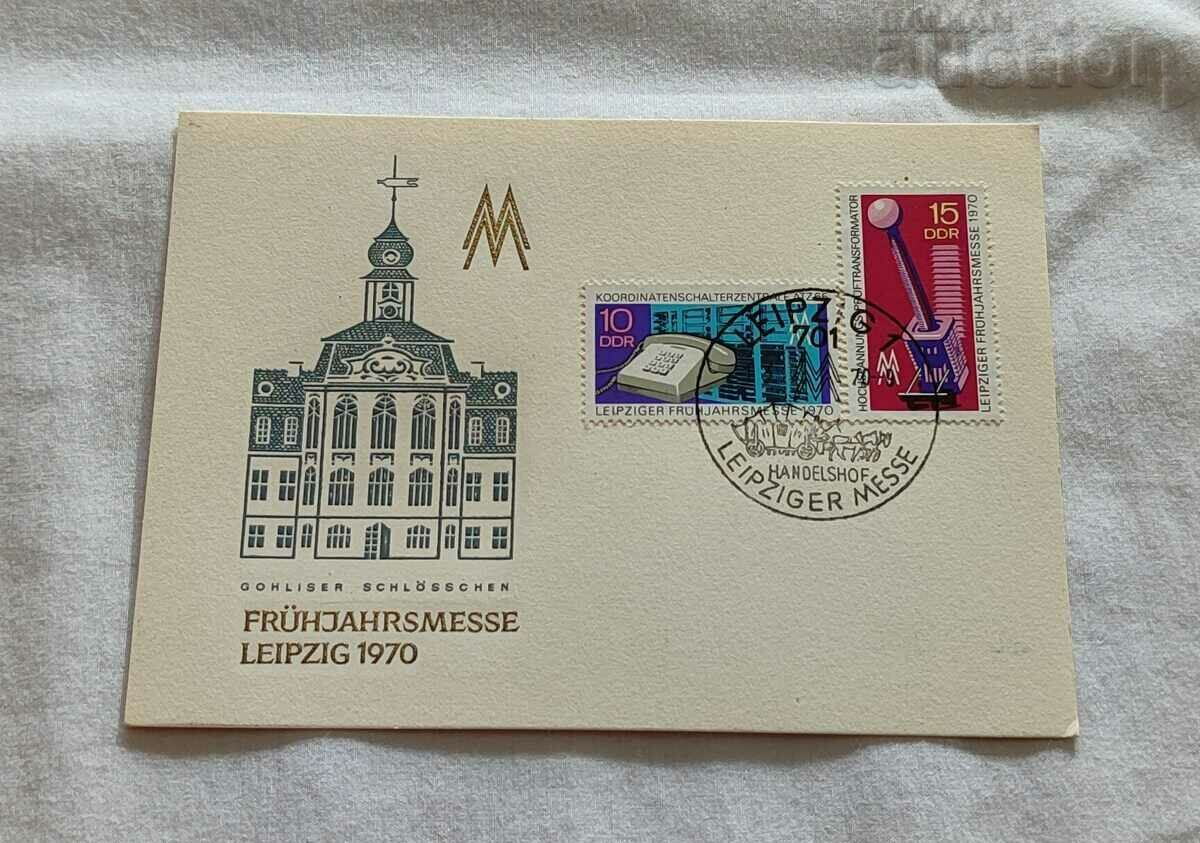 LEIPZIG GDR GERMANY FAIR 1970 P.K.