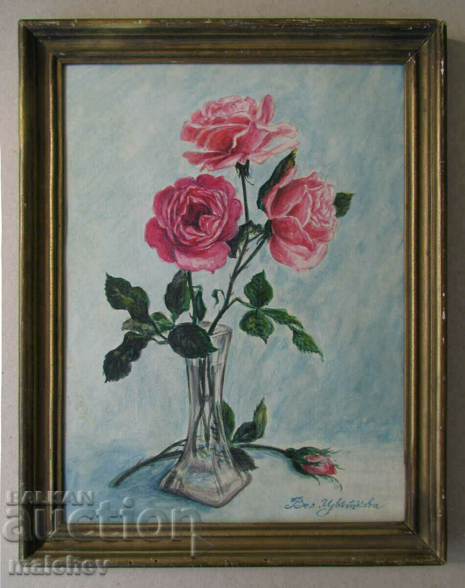 Ζωγραφική νεκρή φύση τριαντάφυλλα ακουαρέλα περ. 1930, Βελ. Τσβέτκοβα