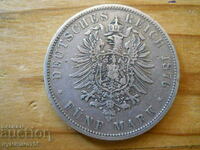 5 марки 1876 г. (сребро) - Вюртемберг ( F )