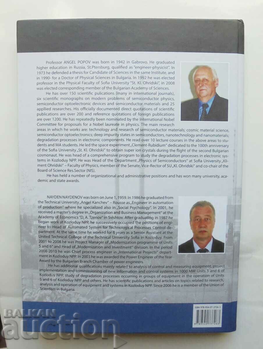 electronic equipment of NPP - Angel Popov 2014 NPP - 5 electronic equipment of NPP - Angel Popov 2014 NPP - 5