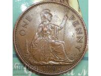 Marea Britanie 1/2 Penny 1967 25mm