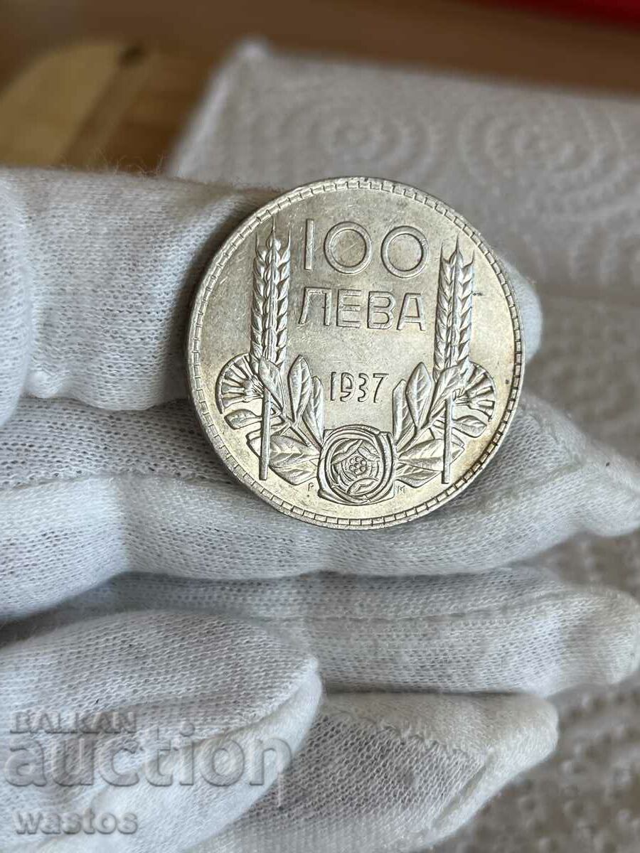 Βουλγαρία 1937