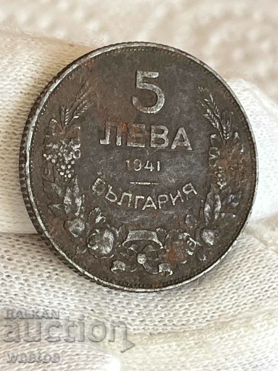Bulgaria 1941